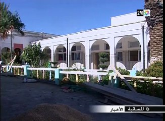 مدرسة بنيت منذ عام 1953 في الحسيمة تعاني من تصدعات وشقوق