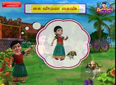 Kaivesamma Kaivesu - Tamil Rhymes 3D Animated