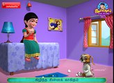 கிழிந்த சின்னக்  காகிதம் Tamil Rhymes 3D Animated