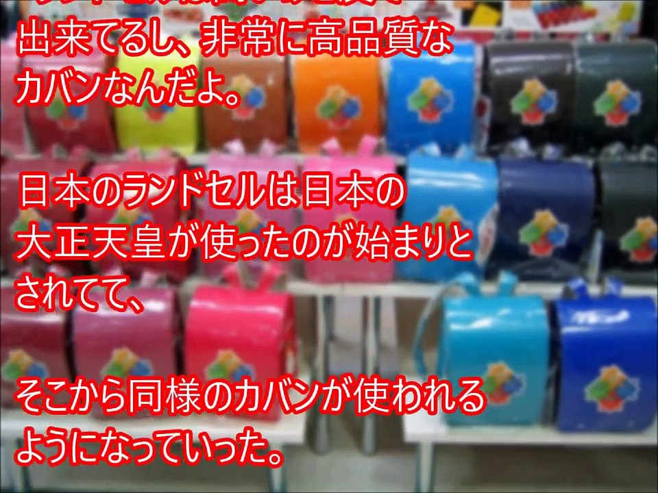 【海外の反応】日本の小学生に外国人が感動「生まれる国を間違えた」たった数枚の写真に世界中が驚愕！「韓国や中国では考えられないだろう」