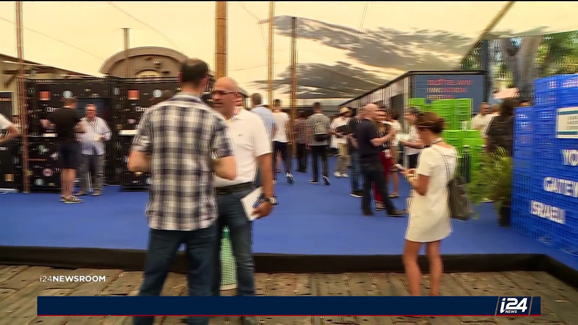 Economie : Salon DLD, l'innovation high-tech au cœur de Tel Aviv