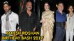 Rekha, Hrithik Roshan, Rishi Kapoor And Celebs At Rakesh Roshan Birthday Bash 2017
