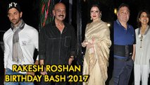 Rekha, Hrithik Roshan, Rishi Kapoor And Celebs At Rakesh Roshan Birthday Bash 2017
