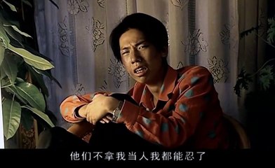 《与青春有关的日子》HD720 血色浪漫II 佟大为 白百合 文章 齐欢 黄勐 41