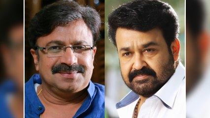 'മോഹന്‍ലാല്‍ അഭിനയിക്കാന്‍ സമ്മതിക്കില്ലെന്ന് സിദ്ദിഖ്' | Filmibeat Malayalam