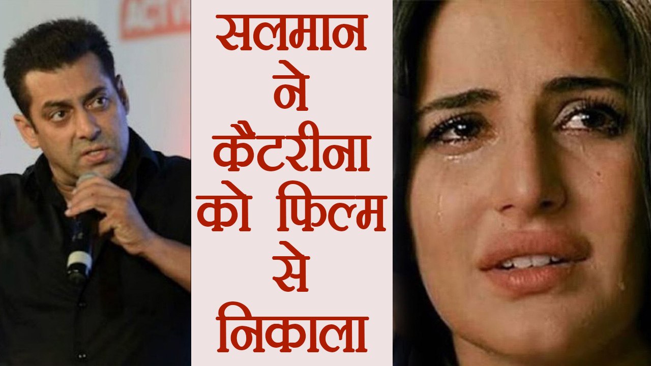 Salman Khan ने Katrina Kaif को फिल्म से निकाला , Ayush Sharma के साथ करेंगे NEW FACE launch | FilmiBeat