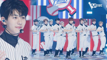 ′DEBUT′ 금빛 청량돌 ′골든 차일드′의 ′담다디′ 무대