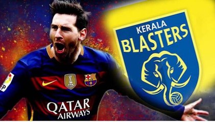 മെസ്സി ബ്ലാസ്റ്റേഴ്സിലേക്ക്? | Oneindia Malayalam