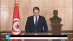 التعديلات الوزارية في تونس: من تضم التشكيلة الجديدة؟