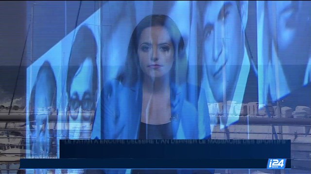 JO de Munich 1972 : Le Fatah a encore célébré l'an dernier le massacre des sportifs , Reuven Rivlin