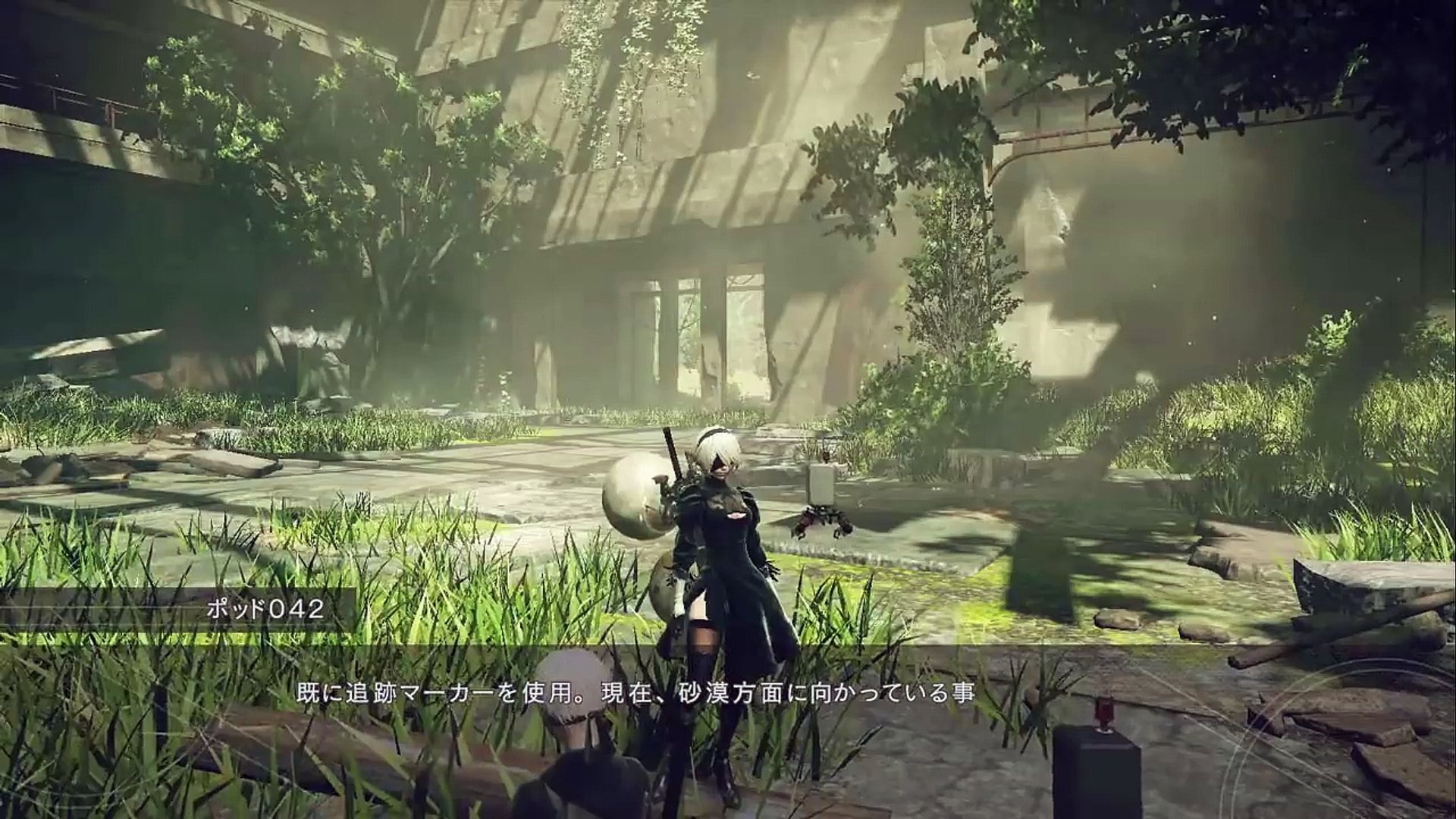 Nier Automata 隠しボス 巨大暴走エミール エミールの決意 ニーア オートマタ Video Dailymotion