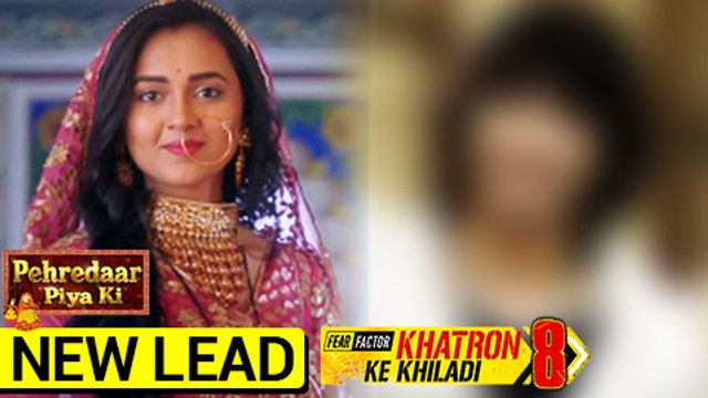 Tejasswi To ROMANCE This Khatron Ke Khiladi 8 Contestant | Pehredaar Piya Ki