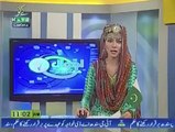 ہیڈ کوارٹر ایف سی این اے میں خصوصی تقریب کا انقاد کیا گیا