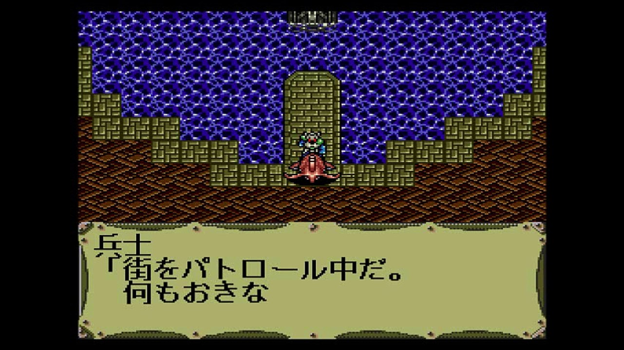 After Armageddon Gaiden Chapter 14 of 18