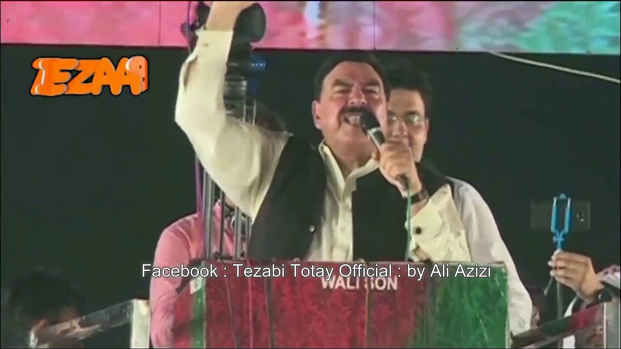Shaikh Rasheed On Nawaz Sharif Funny Punjabi Tezabi Totay 2017