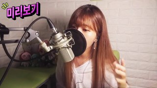 [Rap Cover] 헤이즈(Heize) 먹구름( Feat. nafla)