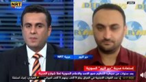 قناة إن ار تي عربية | عامر هويدي فاضحاً أكذوبة قوات بشار الأسد بفك الحصار عن ديرالزور 7-9-2017