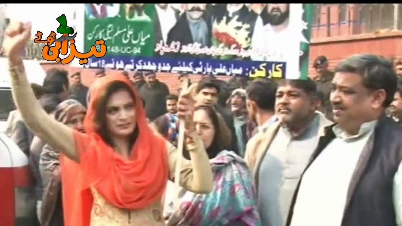 Go Nawaz Go Funny Punjabi Tezabi Totay 2017