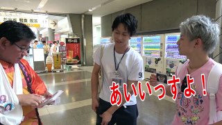 TWICEハイタッチ会 東京(幕張)を攻めた!! あの方も登場!!!