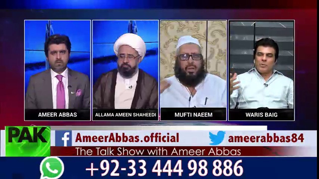 سنئے مغرب کی ایک ایثار و قربانی کی کہانی جو وہاں بہت مشہور ہوئی۔ ۔ ۔
