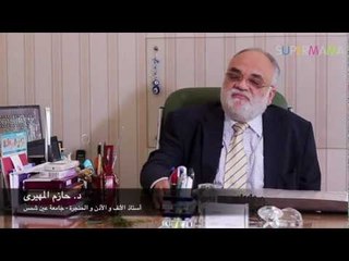 عيادة سوبرماما: ما هي أعراض حساسية الأنف؟