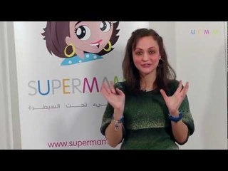 ٨ نصائح للحصول على صورة فوتوغرافية حلوة