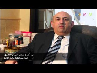 عيادة سوبرماما: من هو المسئول عن عملية ختان الذكور؟