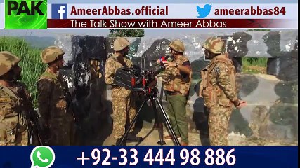 دیکھئے ہمارے آرمی کے جوان کن حالات میں ہر وقت پاکستان کی حفاظت کرتے ہیں