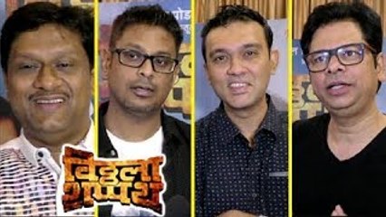 Vitthala Shapath | Music Composer Chinar-Mahesh, Choreographer Umesh Jadhav | Marathi Movie