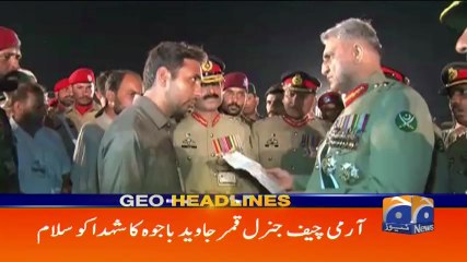 Geo Headlines - 04 PM 07-September-2017