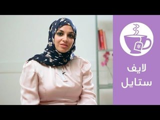 لايف ستايل| 12 فكرة لتقليل الوزن بدون ريجيم | Lifestyle Show