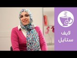 لايف ستايل | أفكار صحية وممتعة لقضاء يوم شم النسيم