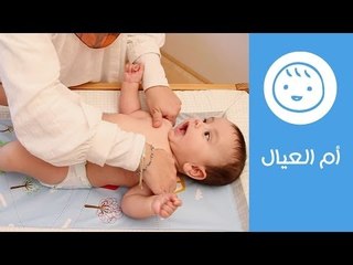 رعاية الرضع
