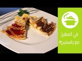 طريقة عمل عجينة الكريب | في المطبخ