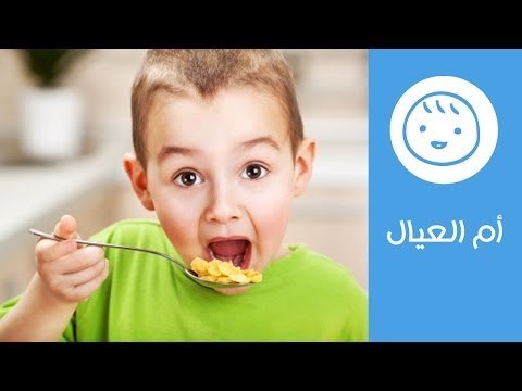 أنواع حساسية الجلد عند الأطفال وطرق العلاج | أم العيال