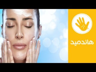 العناية بالبشرة