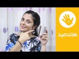 اعملي شامبو جاف dry shampoo في البيت | هاندميد