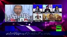 Federal Govt will decide about rohingya muslims in Sindh - Saeed Ghani
