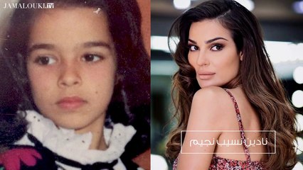 صور  أشهر النجمات العربيّات وهن صغيرات