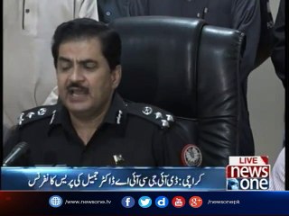 Karachi: DIG CIA Dr. Jameel's press conference