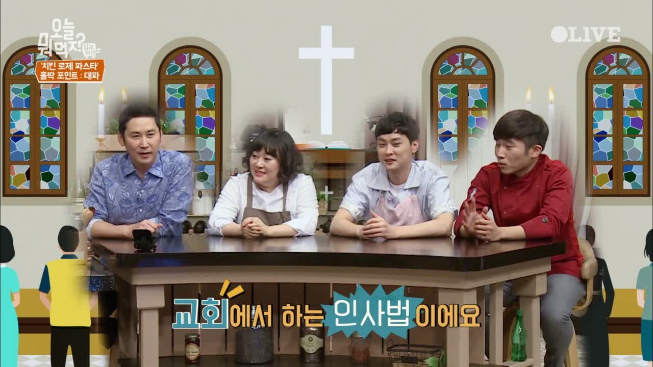 교회오빠 민경훈 '신동엽 형 전도할 거에요'