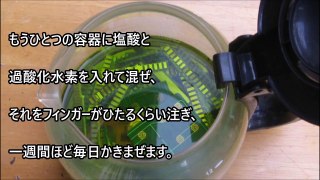 【衝撃】古い電子機器から金を取り出す方法！チリも積もれば錬金術！