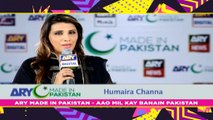 Celebrity Comment - Humaira Channa - ARY Mip