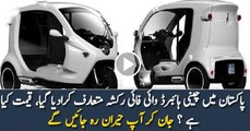 Hybrid Rickshaws In Pakistan