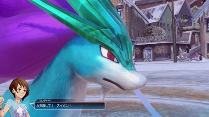 Pokkén Tournament DX - Présentation de Suicune