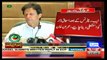 PTI Chairman Imran Khan and Asad Umar Media Talk - 7th September 2017