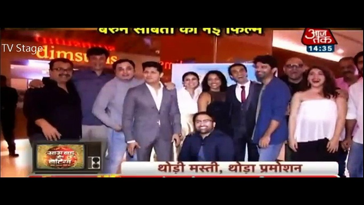 Iss Pyaar Ko Kya Naam Doon 3 : Barun Sobti's masti at His movie Tu Hai Mera Sunday trailer Launch