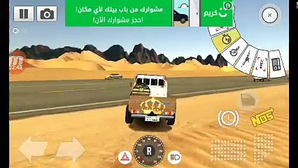 هجوله لعيونكم المدرسة من جديد دخيل وفهد هجو ل ه 