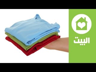 الطريقة الصحيحة لنشر وتطبيق التي شيرت | البيت