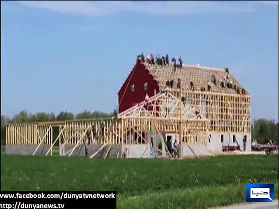 German Technology